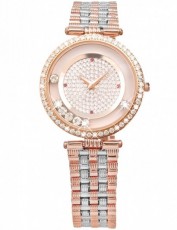 Chopard 5161472 Imperiale Бельгия (Фото 1)